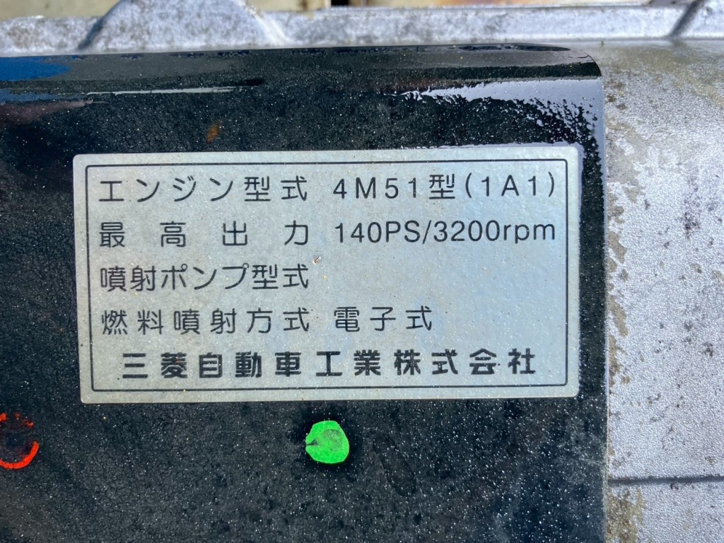 画像 5枚目
